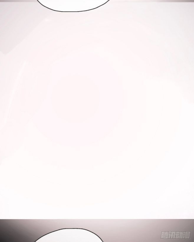 Thỉnh Cùng Ta Đồng Miên Chap 24 - Trang 3